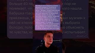 #грусть #печаль #любовь #отношения