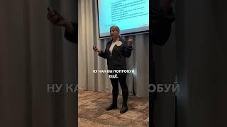 РЕАЛЬНЫЕ ПРИЧИНЫ, почему НЕТ ПРОДАЖ в stories. Полная версия по ссылке в описании #продажи #stories