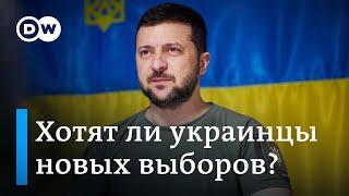 Зеленский 5 лет на посту президента Украины: как изменилось отношение к нему с начала войны