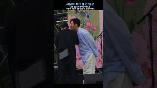 일상이 애교,  반백살의 귀여움이란  #데이브레이크이원석 #발군 #이원석 #데이브레이크