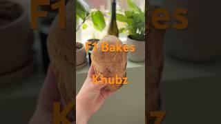 F1 Bakes Challenge: Bahrain 