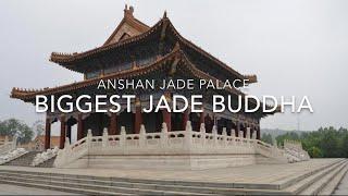 The Biggest Jade Buddha in China