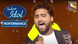 'Deva Shree Ganesha ' पे देखिए Rocking Performance I Indian Idol Season 12