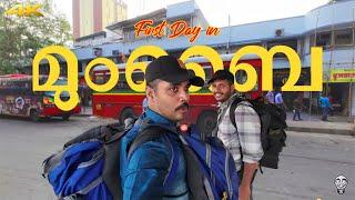 First day in Mumbai | Thane to Mulund #Mumbai #Thane #Mulund | Ramesh & Suresh Vlogs