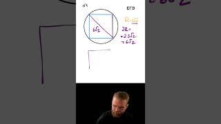 №1 из ЕГЭ по профильной математике | #математика #профильныйегэ #егэпрофиль
