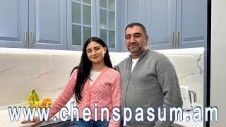 Levs Davtyan, Sona Hakobyan, Левс Давтян, Сона Акопян, Լևս Դավթյան, Սոնա Հակոբյան