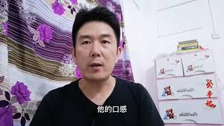 杂交水稻米饭的口感到底怎样，为何很多人说没吃过，真相又是什么