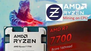 Ryzen 7 7700  обзор, хешрейт , майнниг , настройки биос