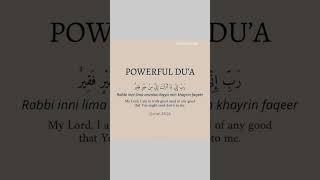 if u wanna good marks in your exam then recite this Dua