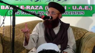 Bazm e raza Dr Ashraf Asif Jalali Dubai 2015