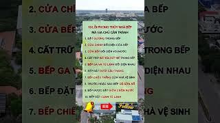 Kinh nghiệm chọn nhà đất hợp phong thủy | Nhà Đất Hợp Mệnh #banNha #nhaDat #muaBanNhaDat #NamDinh
