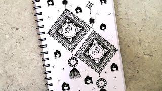 Subh & Labh Mandala Art | Mandala Drawing for Festive Season