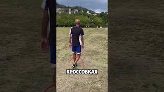 ЭТО ЕГО НЕВЕРОЯТНЫЙ ТАЛАНТ