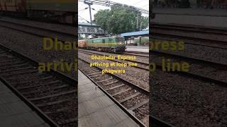 dhauladhar Express arriving at Phagwara railway station #indianrailways #train #shorts #short