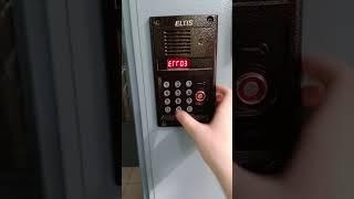 ДОМОФОН ELTIS DP400 (V EL 410) В ИДЕАЛЬНОМ СОСТОЯНИИ.