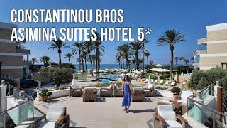 Discover the SECRET to a Perfect 5 Star Getaway at Constantinou Bros Asimina Suites Hotel