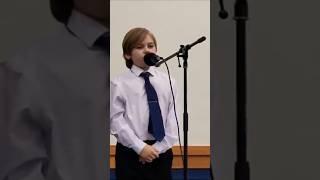 Алексей Шаляпин (10 лет) "Небо всегда за нас" #алексейшаляпин #кавер #голос #песнидлядуши #вокал