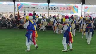 성산면 농악.강릉농악경연대회 2024솟아라,단오 천년의 축제 강릉단오제  2024.06.10.강릉단오장 아리마당 #강릉단오제 #단오제 #강릉시 #공연 #강릉농악