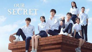 Our Secret Chinese drama ️️ A school life love story  Part 1