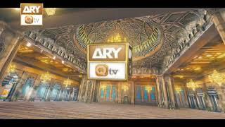 Shan e Ramzan 2023 || Special Transmission || Teaser || ARY Qtv