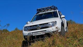 Great expedition roof rack for ducia/duster and other a mid-size car