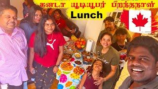 Youtube குடும்பத்துடன் யாழ்ப்பாண சாப்பாடு!  Jaffna  youtubers | canada Tamil  Vlog