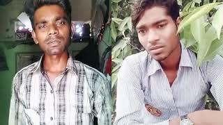 Umesh Raj 123