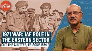 IAF role in 1971 War: Takeaways from dispassionate accounts of action in the Eastern Sector