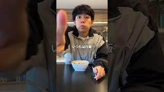 Vlogって大変すぎ#vlog #裏側