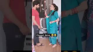 Couple dance  chappal dance  @prernasvlog06