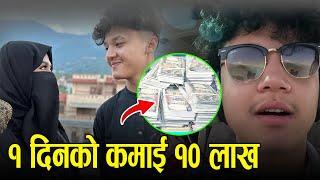 10 Lakhs Earned in 1 Day From Tiktok || Aayoush Singh Thakuri YouTube Income || Ayush And Alizeh