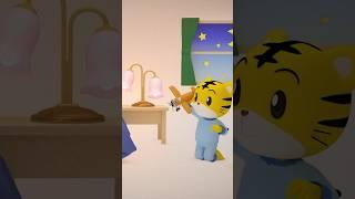よふかししてる子だーれだ？  |  子どもの歌  |  しまじろうチャンネル公式  #こどもちゃれんじ #しまじろう