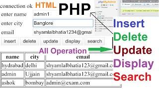 PHP Database all Operation || Insert || Update || Search || Display || Delete input HTML-Form