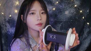 ASMR(No Talking) Ear massage/cleaning/blogging for your sleep / Sleepy video