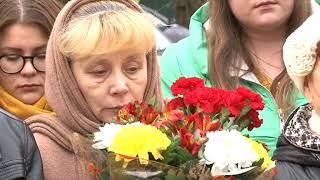 В Куровское открыли мемориальную доску