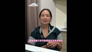 【流產失落】流產是人生污點？還是一段未被正式的經歷？ft.烏恩慈醫師－婦產醫療類｜小雲朵系列專訪ep.3 #心理健康 # 女性 #專訪 #懷孕