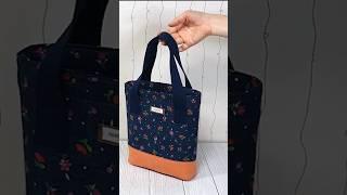 Easy to make/ daily tote bag tutorial #shortsvideo #shorts #sewingtutorial