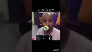  #كرة_القدم