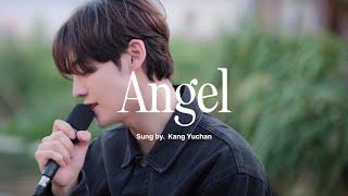 강유찬 'Angel (Eng ver.)' Special Clip