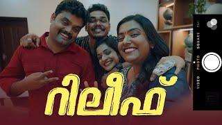 ||റിലീഫ് ||RELIEF||SANJU&LAKSHMY||ENTHUVAYITH||എന്തുവായിത് ||MALAYALAM COMEDY||FUN||