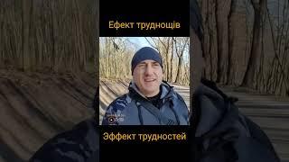 Марафон 365 - День 5 #марафон #мышление #личность #бизнес #НиколайСапсан