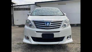 2012 Toyota Alphard Hybrid E-Four