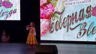 Анна Титова "Петухи запели"