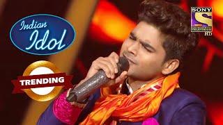 सुनिए Salman की बुलंद आवाज़ में "Deva Shree Ganesha" | Indian Idol | Neha Kakkar | Trending