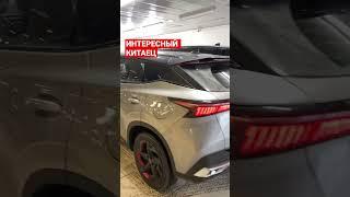 OMODA - заезжай !! Что за зверь ?? #киберкар #kibercar