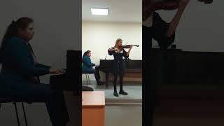 Полина 6 класс скрипка