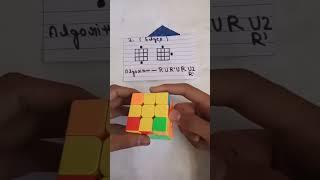 Rubik's cube edges solve third layer  #shorts #viralvideo #youtubeshorts #cube #puzzle