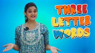 3 Letter Words | Three Letter Words | Learn English Words | Cute Owl Education | @yashpatwardhan