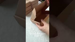 크리스마스 캘리그라피 키링 만들기 DIY키트 작업했습니다. 함께 하실분 수업신청 해주세요 :) #수업신청은프로필링크 #크리스마스키링 #슈링클스캘리그라피 #이느낌작가