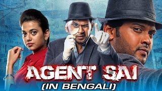 Agent Srinivas (Agent Sai Srinivasa Athreya) New Bengali Dubbed Full Movie | Naveen Polishetty